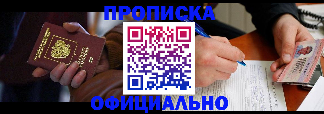 форма 3 в Хасавюрте